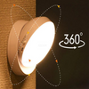 Motion Sensor Night Light Wireless Lamp